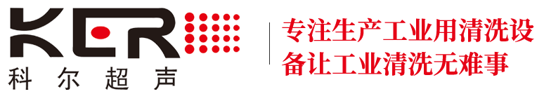 廣東特菱節(jié)能空調(diào)設(shè)備有限公司 